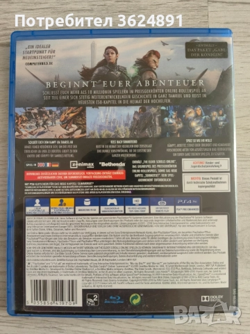 The Elder Scrolls Online Summerset PS4, снимка 2 - Игри за PlayStation - 51460697