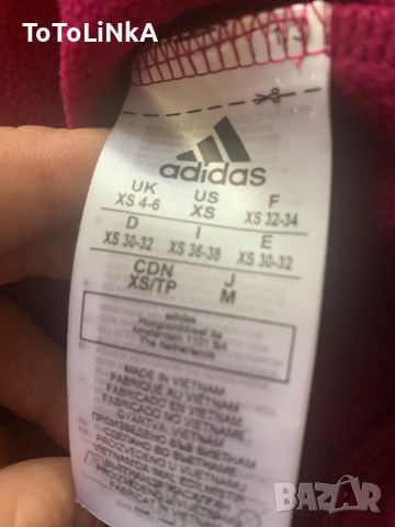 Екип adidas, снимка 2 - Спортни екипи - 45461848