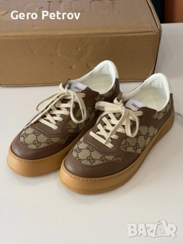 Кецове гуци нови