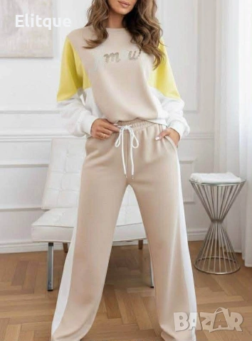 спортни екипи 