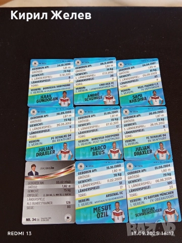 Колекционерски картички на футболисти ЮЛИАН ДРАХСЛЕР,АНДРЕ ШУРЛЕ,МЕСУТ ЙОЗИЛ 51047, снимка 16 - Колекции - 51701991