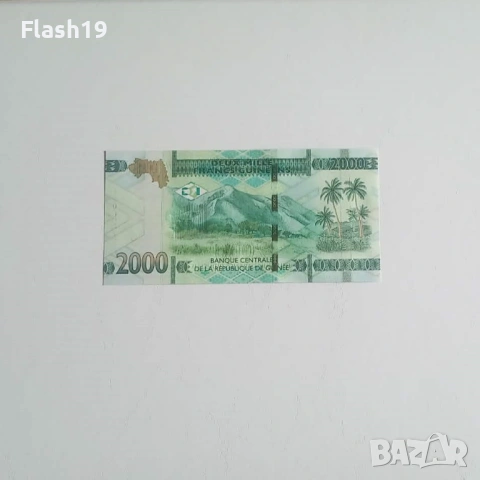 ⭐ Гвинея 2000 франка 2022 г. UNC ⭐, снимка 2 - Нумизматика и бонистика - 53729759