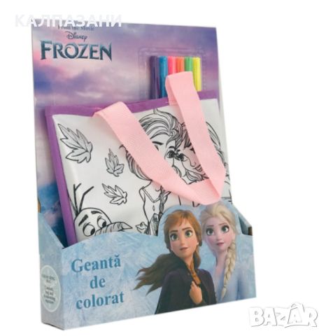 Color Me Mine Disney Frozen Cutie Bag - Чанта за оцветяване FRR WB4146, снимка 1 - Рисуване и оцветяване - 33497573