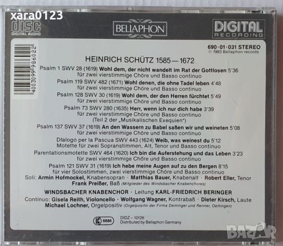 Heinrich Schütz, Windsbacher Knabenchor, Karl-Friedrich Beringer, снимка 2 - CD дискове - 46303700