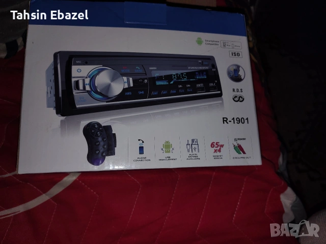 mp3 cd player 4-65w с Блутут , снимка 11 - Аксесоари и консумативи - 53077092