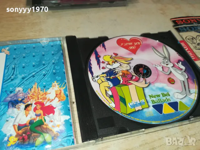 NEW BEI BALLADS CD 0205251604, снимка 8 - CD дискове - 50128926