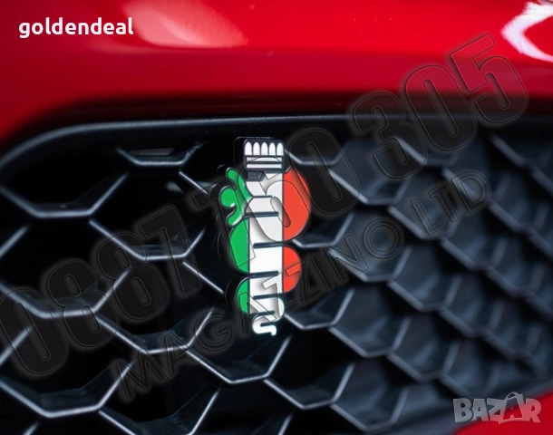 Емблема За Радиаторна Решетката Алфа Ромео Змия с Болтове, снимка 2 - Аксесоари и консумативи - 53747017