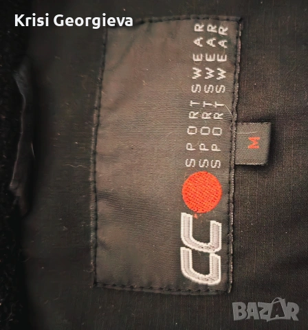 Термо Спортно Яке , снимка 3 - Якета - 53949729