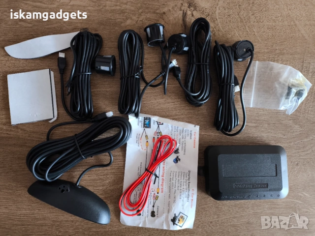 Универсален парктроник за автомобили