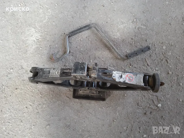 крик фиат, снимка 4 - Аксесоари и консумативи - 45963863