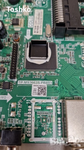Akai 28" Main board TP.MS3663S.PB803 TCON BOARD DCBDM-I280D_01 , снимка 2 - Части и Платки - 51692362