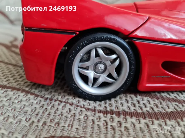 Метална количка Ferrari F50 1/18, снимка 8 - Колекции - 48335973