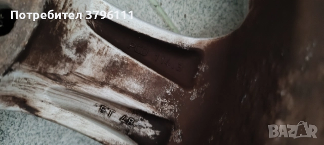 Аломиниеви джанти 5х114.3 15, снимка 7 - Гуми и джанти - 51979529