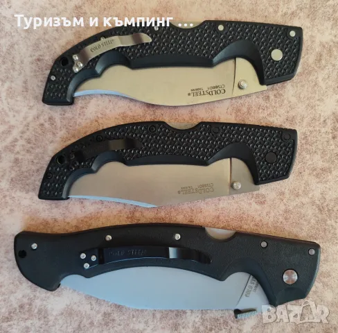 Сгъваем нож  Cold steel Voyager Vaquero XL / Cold Steel Rajah II, снимка 7 - Ножове - 46887962