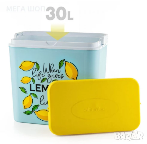 Хладилна кутия Atlantic с обем 30 литра, свеж дизайн с лимони, снимка 3 - Хладилни чанти - 50484992