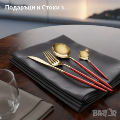 Комплект прибори за хранене от 24 части с луксозен дизайн и магнитна кутия златисто с червено KN2, снимка 4 - Прибори за хранене, готвене и сервиране - 53238107