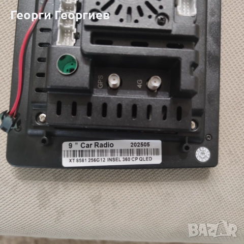 Андроид медия Киа Спортидж 12/256 GB, снимка 3 - Аудиосистеми - 52122212