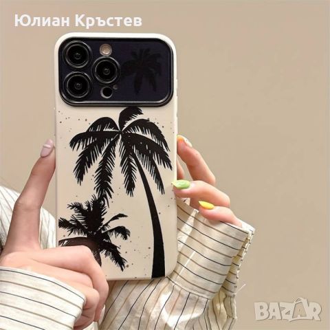 [Промо] Силиконов кейс с принт за iPhone 15 Pro / 15 Pro Max /, снимка 1 - Калъфи, кейсове - 46669062