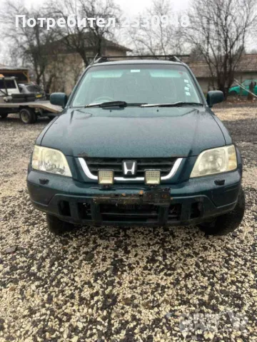 Honda CR-V 2.0i 128кс на части, снимка 1 - Автомобили и джипове - 48214939