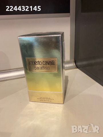 Roberto Cavalli Paradiso 75ml EDP Barcod , снимка 7 - Дамски парфюми - 46463691