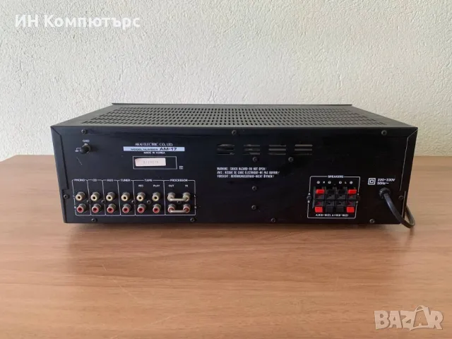 Продавам стерео усилвател Akai AM-17, снимка 5 - Ресийвъри, усилватели, смесителни пултове - 49554565