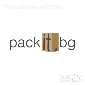 Машинен оператор/цех за производство на кашони, снимка 1 - Машинни оператори - 47109345