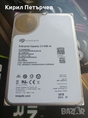 10TB Seagate Exos (Enterprise), 10TB Seagate IronWolf Pro (NAS), снимка 1 - Твърди дискове - 46238020