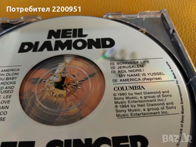 NEIL DIAMOND, снимка 7 - CD дискове - 45929108