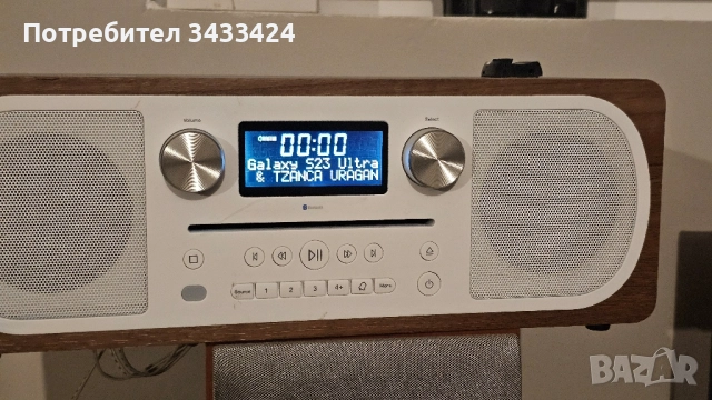 Radio PURE EVOKE C-D6, снимка 5 - Други - 52381962