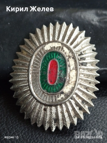 Рядка кокарда ВОЕННОМОРСКИ ФЛОТ СИЛИ стара за КОЛЕКЦИОНЕРИ 32371