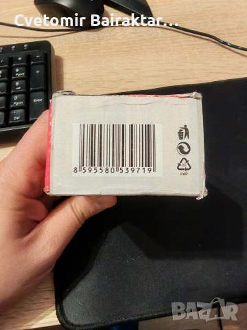 Ъглов кран с вграден филтър Alca plast 1/2 на 3/8 , антик