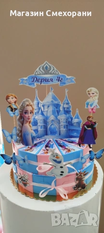 Картонена торта Замръзналото кралство