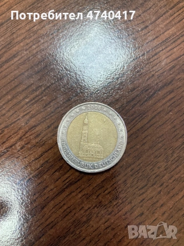 Рядка евро монета, 2 евро цента Хамбург Германия 2008