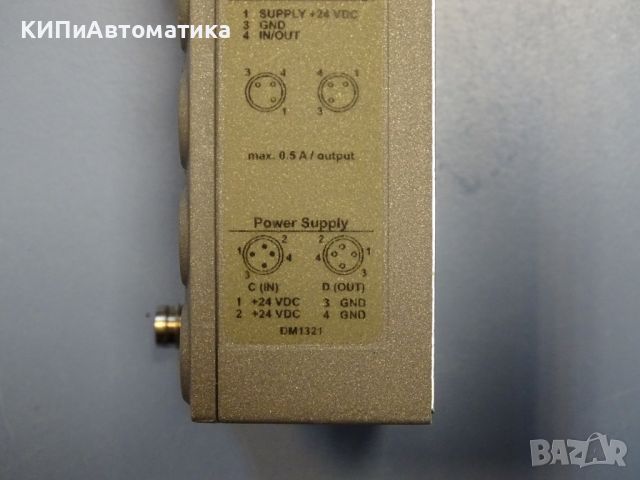 дигитален модул B& R X67DM1321 Digital Mixed Module Rev.JO, снимка 4 - Резервни части за машини - 46582375