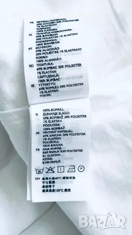 Модерен кроп топ COS Швеция, снимка 11 - Корсети, бюстиета, топове - 49807108