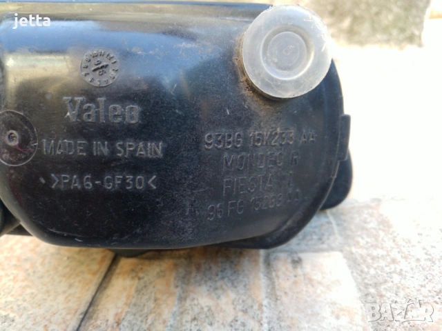 Халогени ляв и десен за форд мондео 93-96 фиеста, снимка 5 - Части - 54179083