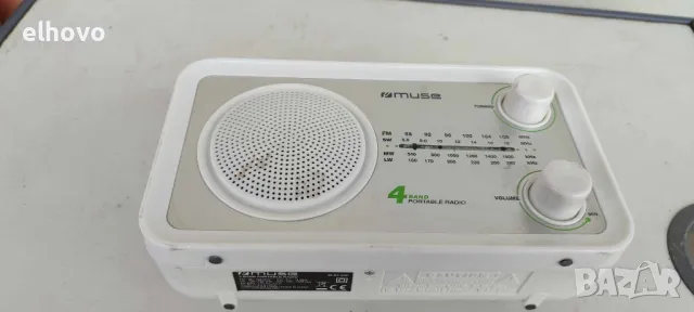 Радио Muse M-05 SW, снимка 7 - Радиокасетофони, транзистори - 49748540