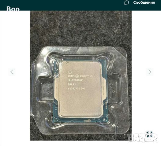 Процесор Intel i9-12900KF, 16 Cores, 24 Threads (5.20 GHz], снимка 1 - Процесори - 46135952