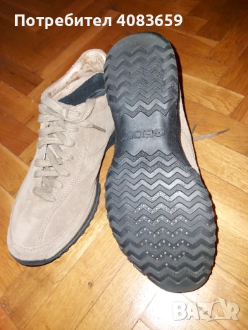 Зимни боти GEOX Respira Eur41, снимка 2 - Спортни обувки - 47347827