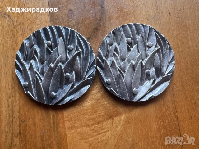 Продава се уникална спортна колекция – медали на бореца Стоян Николов (НРБ, 1970–80-те), снимка 5 - Колекции - 50443762