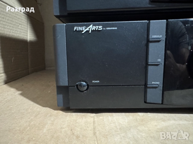FineArts Grundig  T-1  CD-11  V-1, снимка 2 - Ресийвъри, усилватели, смесителни пултове - 51463551