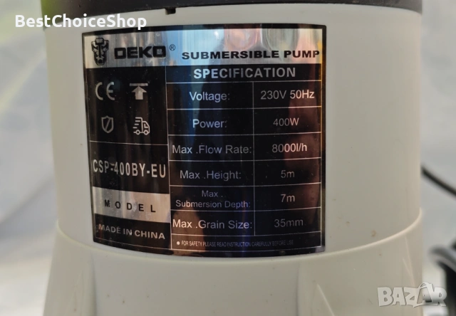 Водна помпа: DEKO Потопяема водна помпа 400W 8000L/H, снимка 5 - Водни помпи - 53713467