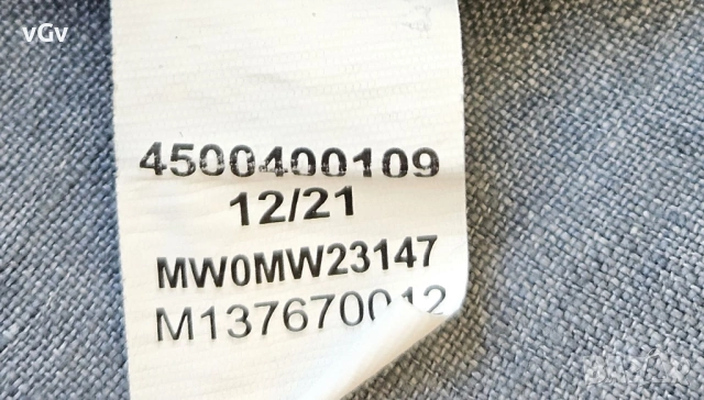 Мъжка ленена риза Tommy Hilfiger Linen - XL/XXL, снимка 8 - Ризи - 54165052