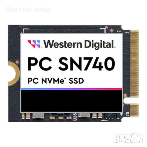 NVMe 256GB Western Digital ново