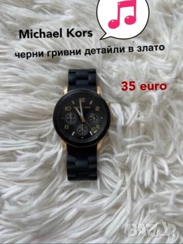 розово Каишка за apple watch 30 mm , снимка 8 - Смарт часовници - 38613388