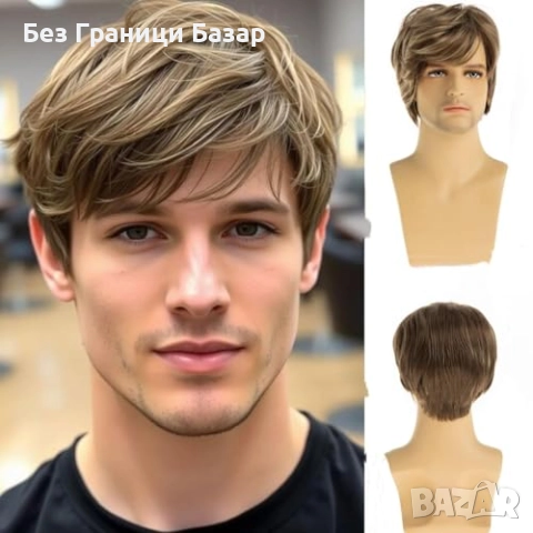 Нова Мъжка кафява синтетична перука cosplay костюм парти Хелоуин