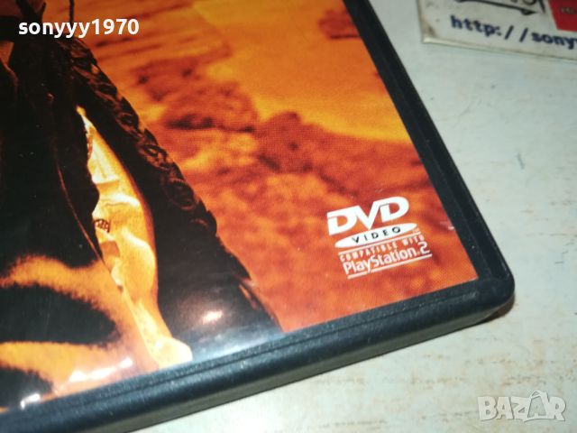 MACKENNAS GOLD-ДВД 1906241128, снимка 6 - DVD филми - 46272125