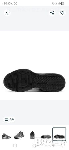 Мъжки маратонки Nike Air Max Alpha Trainer 5, снимка 6 - Маратонки - 52250052