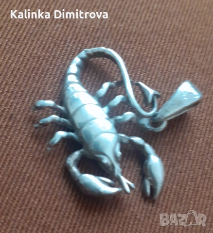 Сребърна висулка-зодия Скорпион.