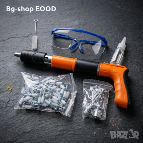 Пистолет за пирони професионален + 50 пирона, 5 степени мощност, снимка 9 - Други инструменти - 54091116